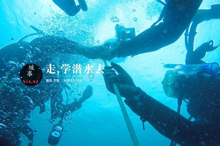老师不能给自己的孩子补课吗？