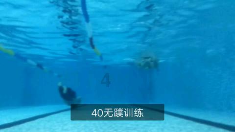 障碍冲刺挑战赛无敌版