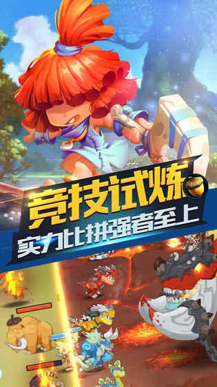 河图洛书真的存在吗？历史上有没有人见过？游戏画面