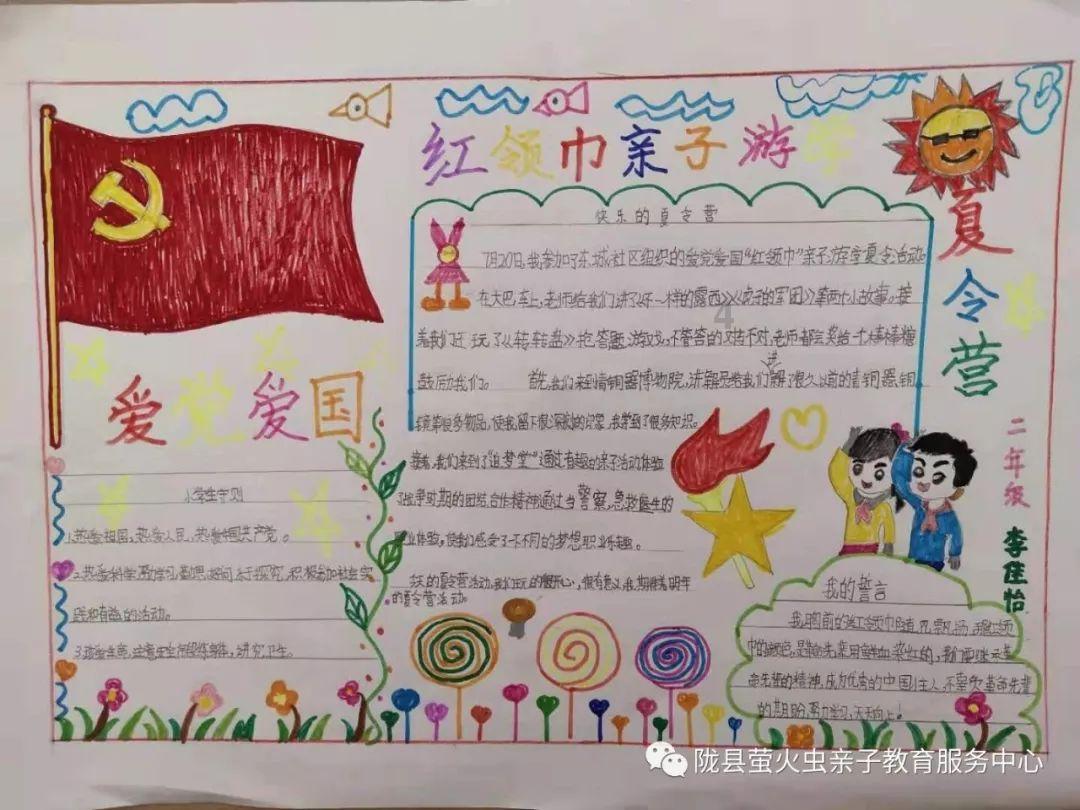 妙鸭相机app下载官网