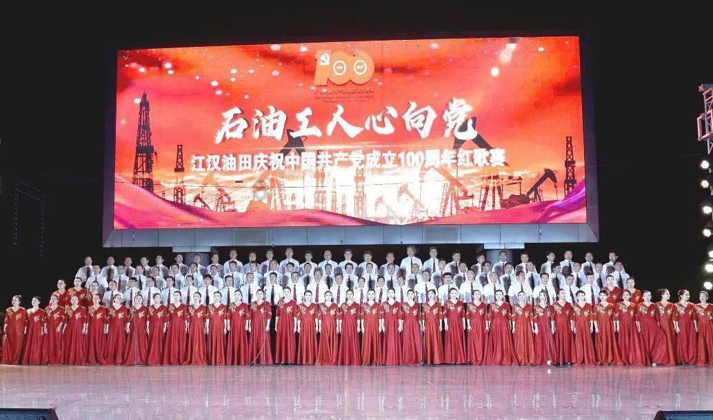 热血冰球