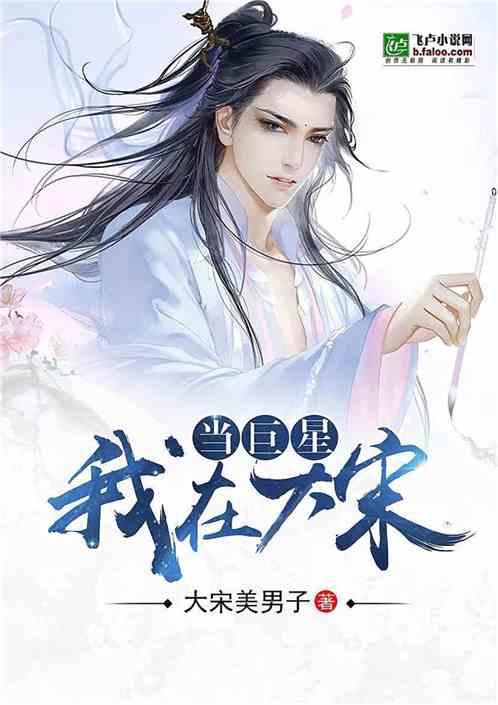 奥斯卡红毯秀