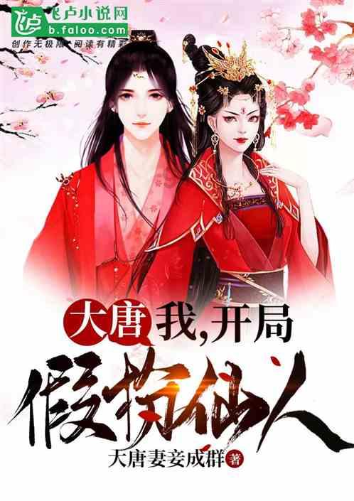 救援机修工